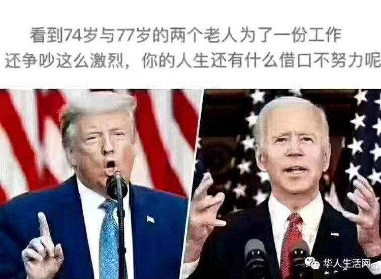 輥皮 輥皮